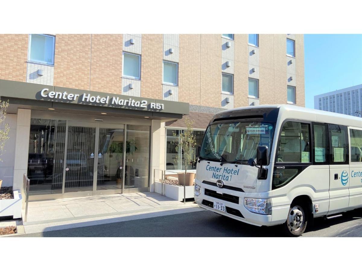 Center Hotel Narita 2 R51 - Vacation Stay 43386V Екстериор снимка
