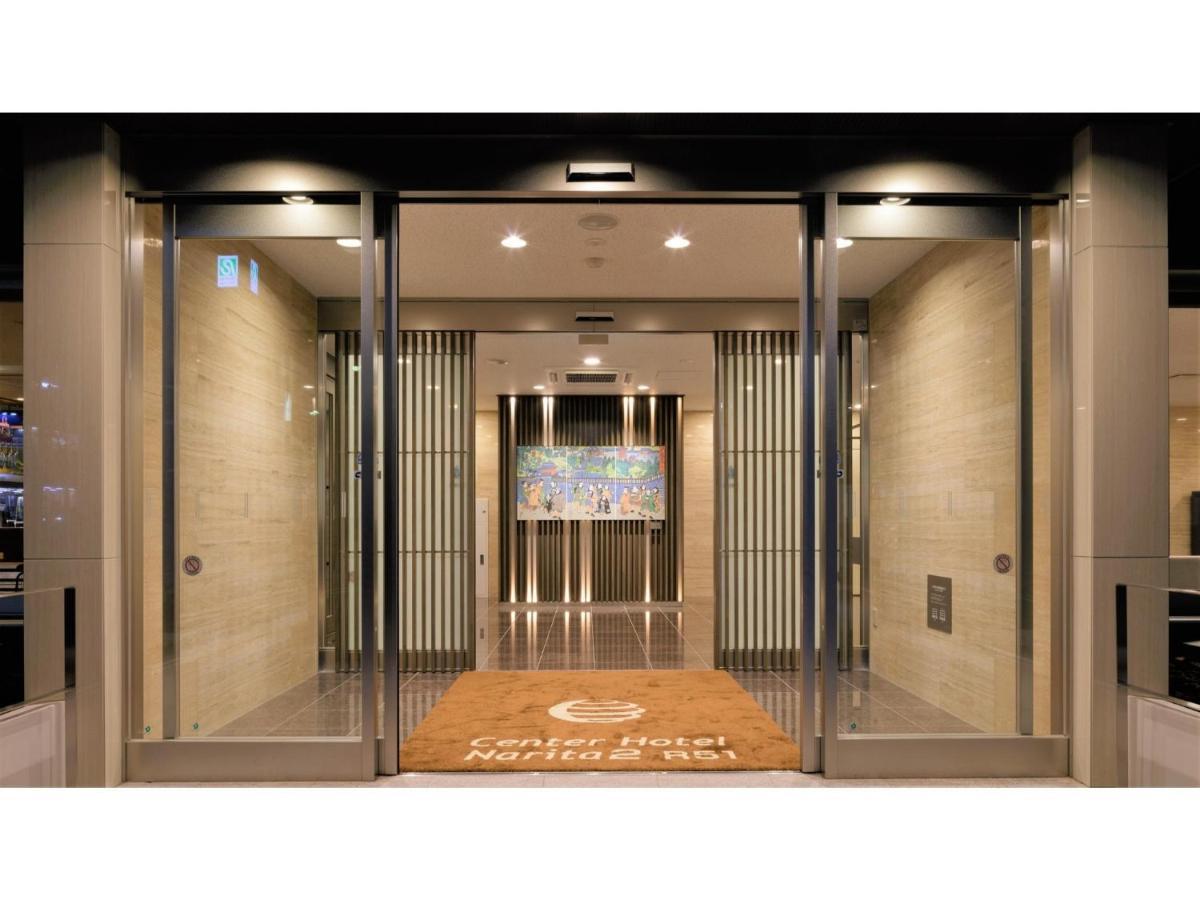 Center Hotel Narita 2 R51 - Vacation Stay 43386V Екстериор снимка