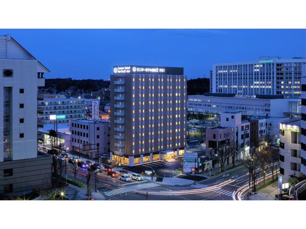 Center Hotel Narita 2 R51 - Vacation Stay 43386V Екстериор снимка