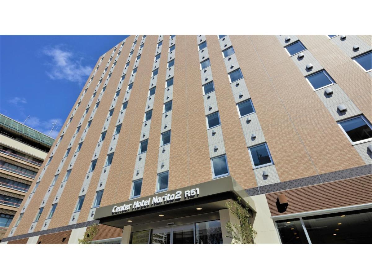 Center Hotel Narita 2 R51 - Vacation Stay 43386V Екстериор снимка